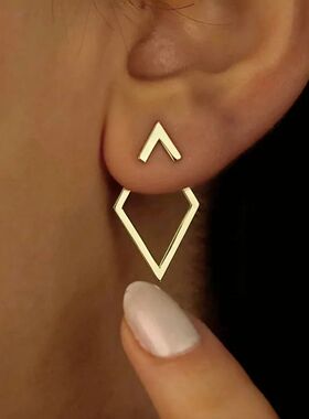 Retro Minimalist Geometric Square Detachable Triangles Stain