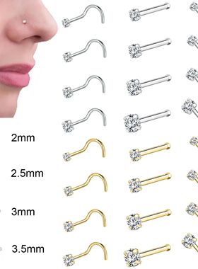 ZS 1PC 18/20G 925 Sterling Silver Nose Stud Gold Color Cryst