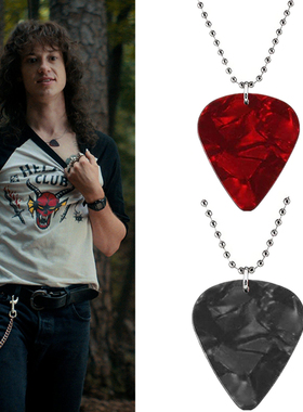 Hellfire Club Eddie Munson Cosplay Guitar Pick Pendant Jewel