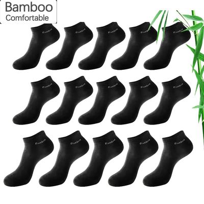 5/10/15/20 Pairs Bamboo Fiber Ankle Socks Men‘s And Women S