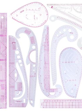11Pcs Multifunctional French Curve Ruler Soft Plastic Patchw