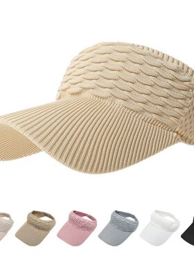 Women Sun Visor Summer Travel Fish Scale UV Protection Outdo