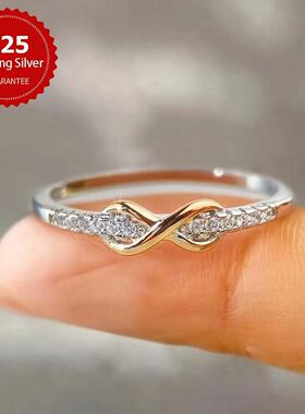 S925 Printed Women's Ring Lucky 8 Zircon Small Fresh SimpleS