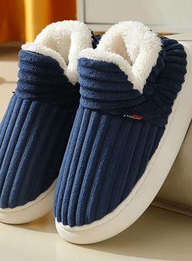 Shevalues Winter Men Slippers Short Plush Men Cotton Boots I