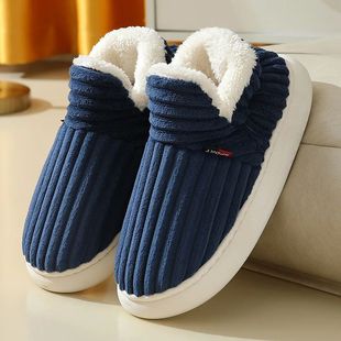 Slippers Short Plush Shevalues Boots Men Cotton Winter