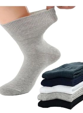 10PCS=5Pairs Loose Mouth Socks Diabetic Prevent Varicose Ve