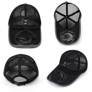 Breathable Sunhat with Solar Fan Sun Block Baseball Hat with