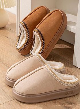 Casual Women's Slippers Home Winter Plush Designer Woman Sho