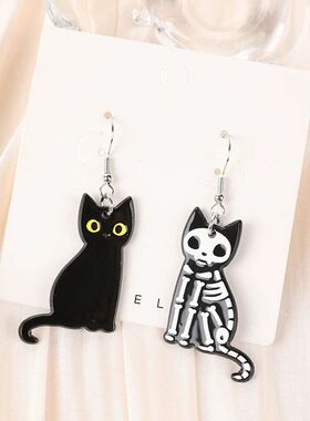 1Pair Halloween Drop EarringsAcrylic Skull Black Cat  Jewelr