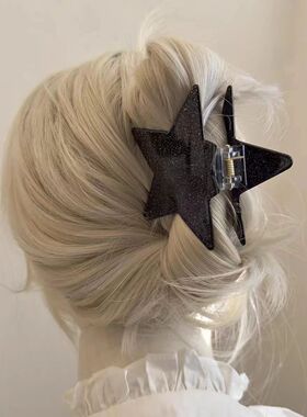 Netflix Hair Accessories Niche Design Pink Pentagram Grab Cl