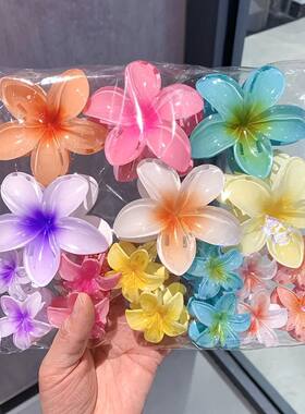 18Pcs Egg Flower Hair Clips Gradient Candy Color Flowers Sui