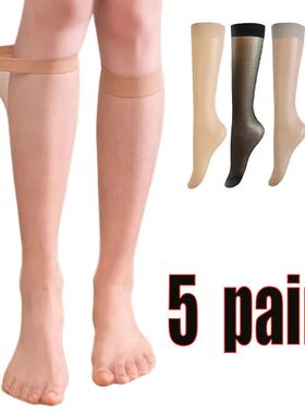 5pair=10pcs Women Ultra-thin Nylon Stockings Transparent Ela