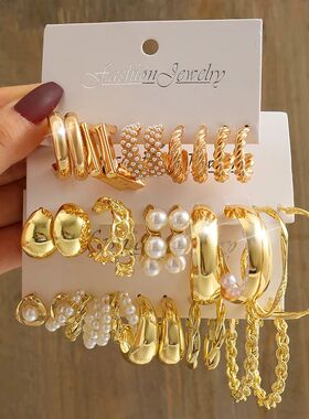 Gold Color Vintage Geometry Pearl Earrings Set Metal Twine S