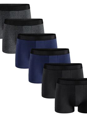 6pcs Pack 2024 Men Panties Cotton Underwear Male Brand Boxer