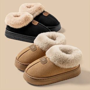 Fleece Lined Winter Slippers For Men Women With Ankle Cover
