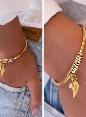 Personalized Names Beads Bracelet Family Names Bracelet With