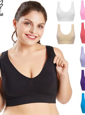 Queenral Plus Size Bras For Women Seamless Bra With Pads Big