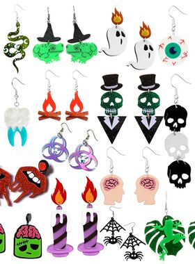 Earrings For Women Halloween Girls Hip Hop Cute Exaggeration