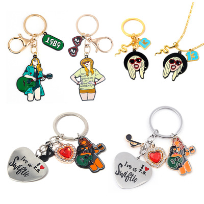 Taylor Swift Taylor Swift Metal Keychain Ts Moldy Letters Lo