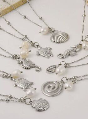 Fashion Sea Necklace Stainless Steel Shell Tortoise Seahorse