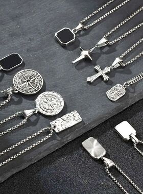 Men's Silver Color Geometric Pendant Necklace, Non Fading St