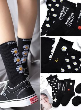 Women Korea Funny Socks Long Socks Black Cool Socks Hip Hop