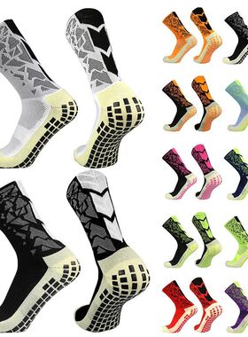 Silicone Anti Slip Football Socks Takraw Men Women Sport Bas