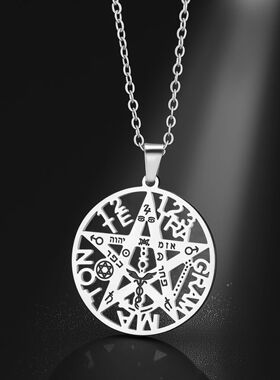 Tetragramaton Necklace Stainless Steel Amluet Jewerly for Wo