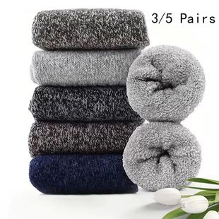 3/5 Pairs Of Thick Woolen Socks For Men, Autumn And Winter S