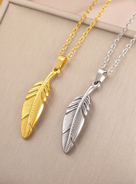 Lucktune Feather Pendant Necklace for Women Stainless Steel