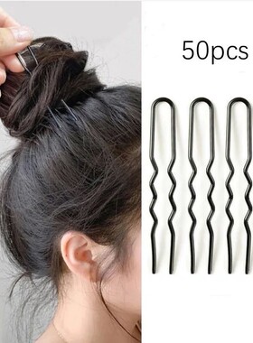 50Pcs/Bag Women U Shaped Metal Hair P Alloy Girls Waved Clip