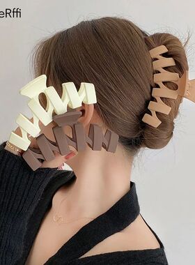 Large Shark Hair Claw Clip  Summer Vintage Ponytail Shark Cl