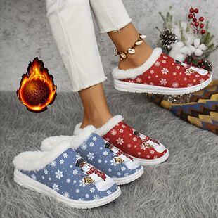 Winter Womens Slippers Christmas Holiday Cozy Home Shoes Non