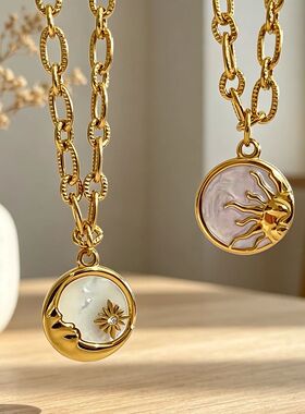 Women's Stainless Steel Sun And Moon Pendant Necklace with L