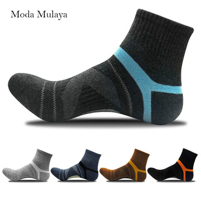 Mens Compression Socks Men Merino Wool Black Ankle Cotton So