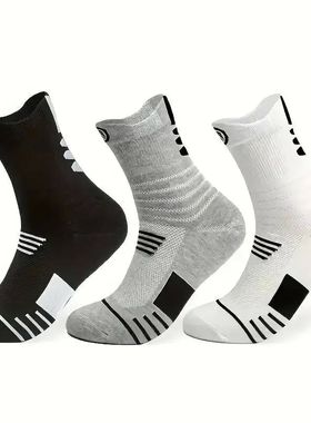 3 Pairs Men's Comfort Fit Cushion Performance Athletic Crew