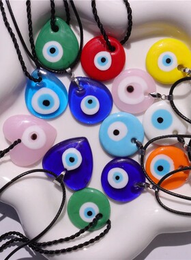 Water Droplet Heart Star Round Glass Colorful Evil Eye Penda