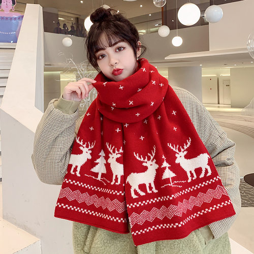 Christmas Gift Fawn Scarf Women's Winter All-match Cute Stud