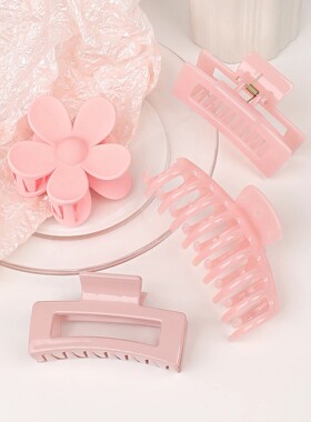 4Pcs Pink Colors Hair Claw Clips Accessories with Multi-Styl