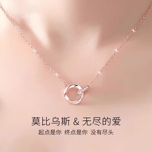 All Sense Clavicle Cha High Ring Girls Necklace match Double