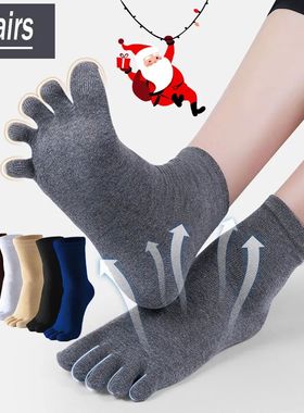 5Pairs Toe Socks Crew Socks Men and Women Five Fingers Socks