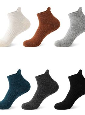 6 Pairs Men Women Merino Wool Ankle Hiking Running Socks Com
