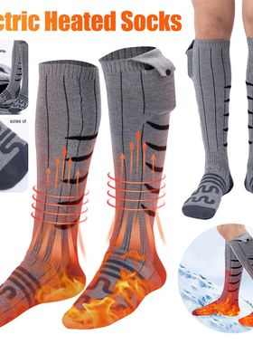 1 Pair Winter Warm Electric Heated Socks Thickening Ski Stoc