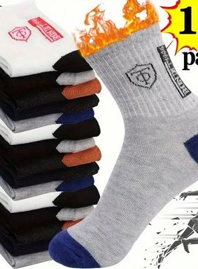 2/5/10 Pairs Men'S Autumn Winter Mid-Calf Socks Comfort Brea