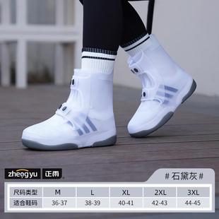 套女童防滑下雨天小学生防雨鞋 儿童防水鞋 套硅胶加厚耐磨外穿雨靴