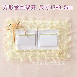 简约开关贴开关保护套边框贴防脏贴插座灯家用现代装 高档欧式 饰贴