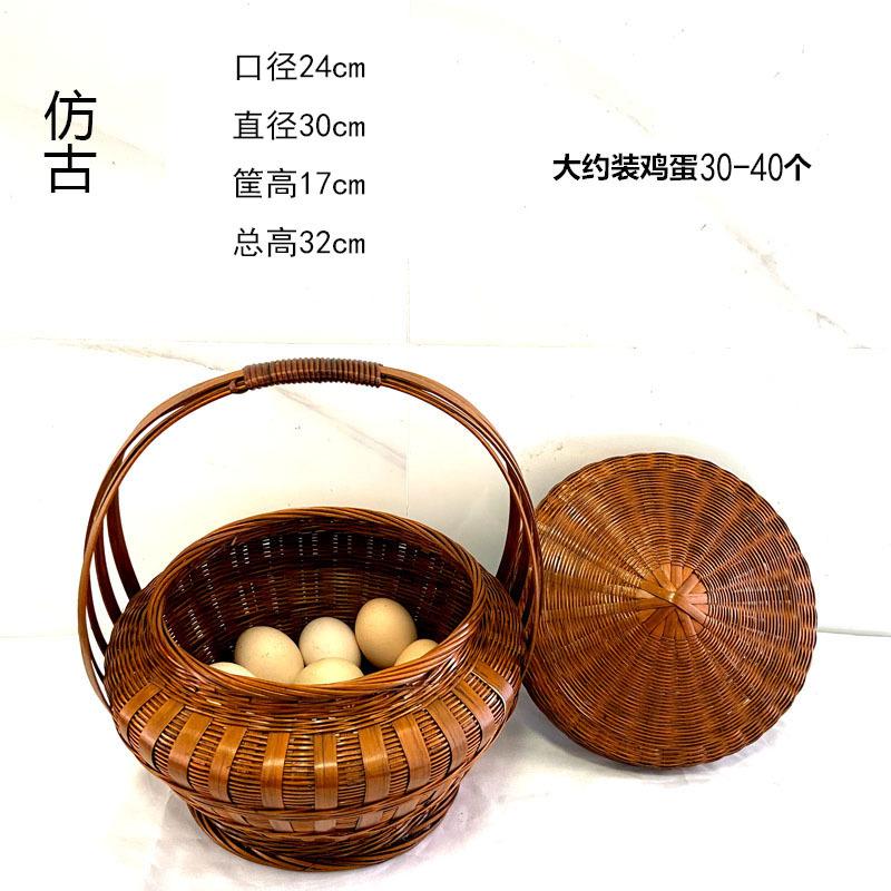 竹编篮子结婚手提带盖拜神篮闽南拜拜篮子户外郊游篮野炊采摘篮子