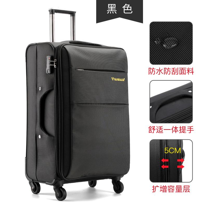 牛津布行李箱男大容量超大皮箱拉杆箱帆布箱子旅行箱女商务密码箱