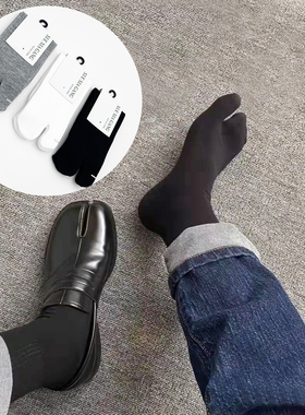 5双装木屐袜棉袜分趾袜中筒二趾袜子男女两指袜女黑白灰色cosplay