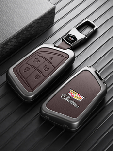 适用凯迪拉克CT钥匙套CTGCT专用XTXTXT车XTS扣ATSL壳SRX